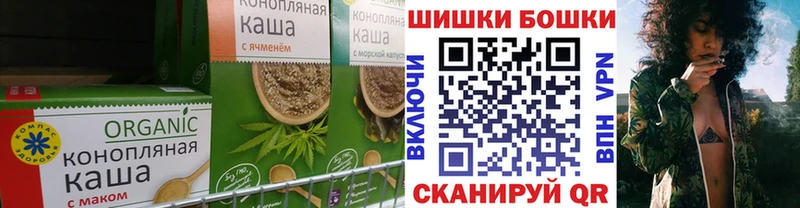 цены   omg зеркало  Еда ТГК марихуана  Короча 
