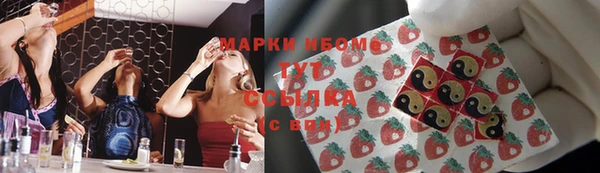 не бодяженный Беломорск