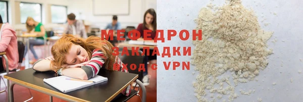не бодяженный Беломорск