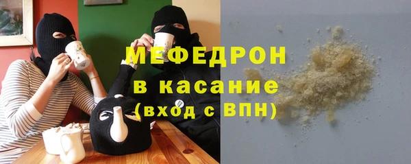 не бодяженный Беломорск