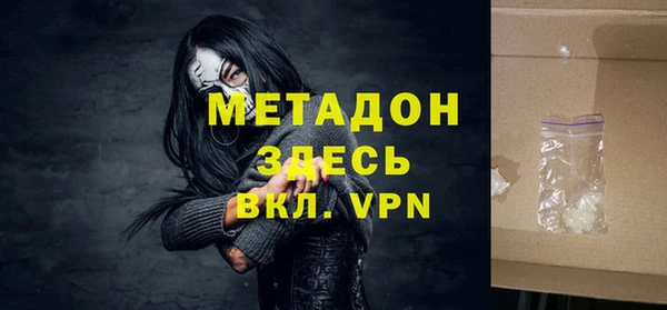 не бодяженный Беломорск