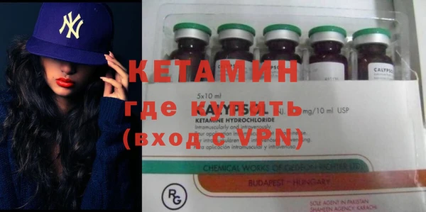 прущая мука Ростов