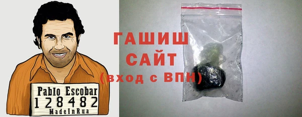 не бодяженный Беломорск
