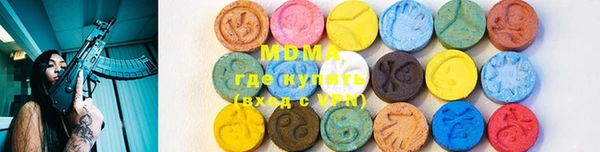 соль курить ск Белоозёрский