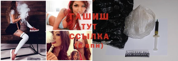 не бодяженный Беломорск