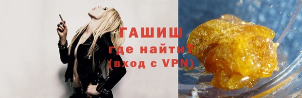 соль курить ск Белоозёрский