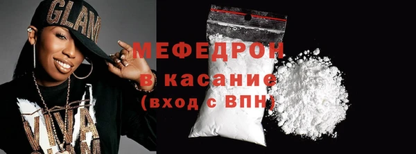 не бодяженный Беломорск