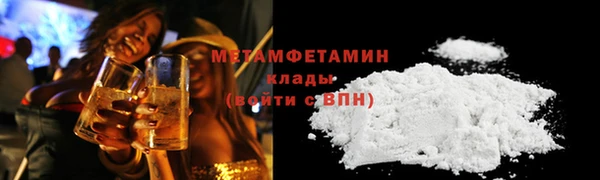 не бодяженный Беломорск