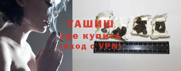 соль курить ск Белоозёрский