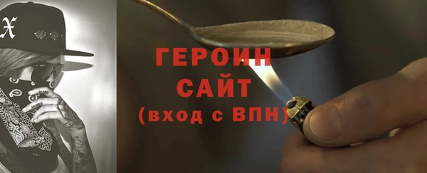 не бодяженный Беломорск