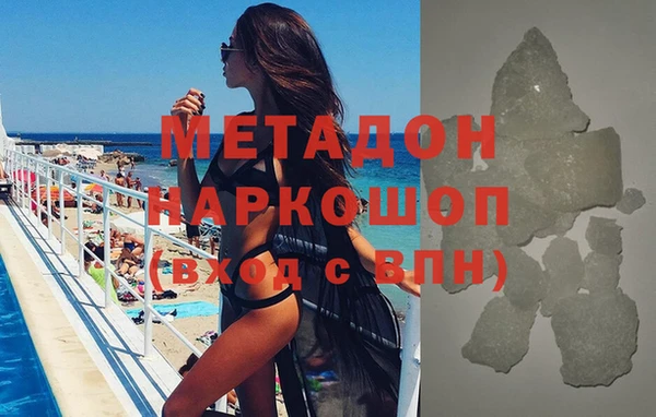 прущий лед Баксан