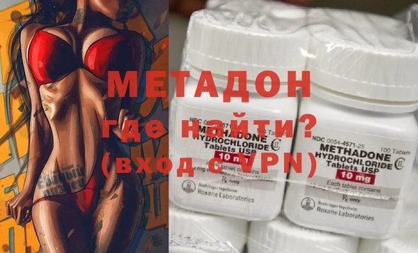 меф VHQ Рославль