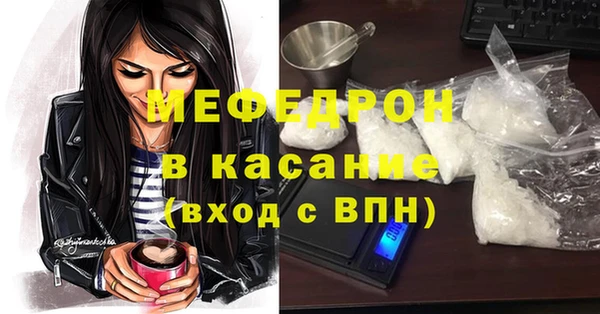 соль курить ск Белоозёрский