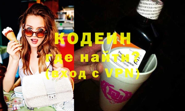 соль курить ск Белоозёрский