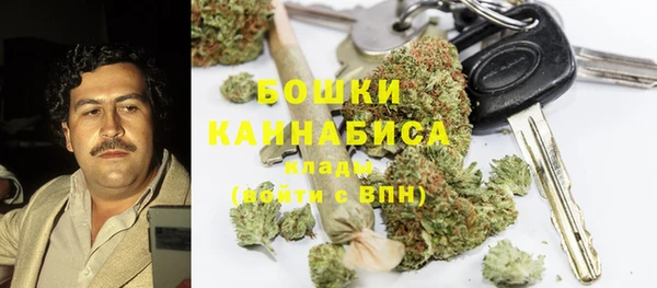 соль курить ск Белоозёрский