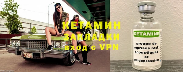 не бодяженный Беломорск