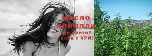 не бодяженный Беломорск