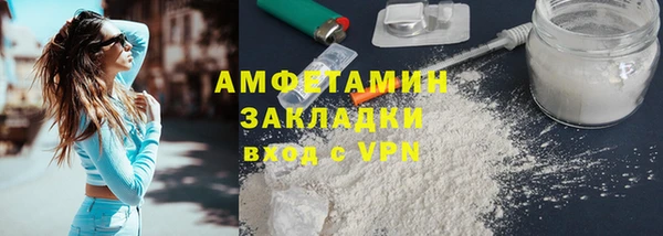 не бодяженный Беломорск