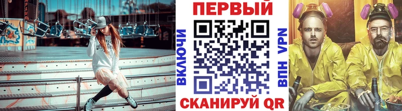 Метамфетамин пудра  площадка телеграм  Короча 