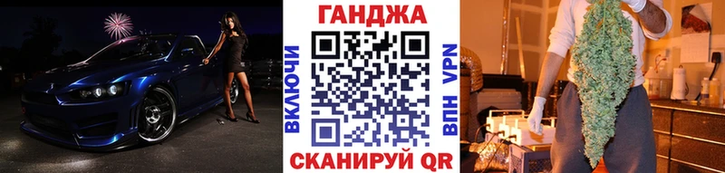 МАРИХУАНА Amnesia  цены   маркетплейс Telegram  Короча 